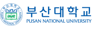 부산대학교 연구실안전관리시스템